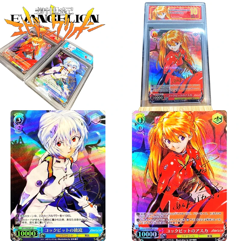 NEON GENESIS EVANGELION Ayanami Rei Asuka Langley Soryu DIY Homemade Texture Collection Card Christmas Birthday Gift Toys