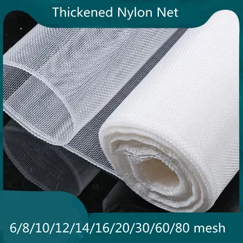 Kalınlaştırılmış naylon filtre ağı 6 8 12 16 20 mesh böcek geçirmez endüstriyel yıkama ağı