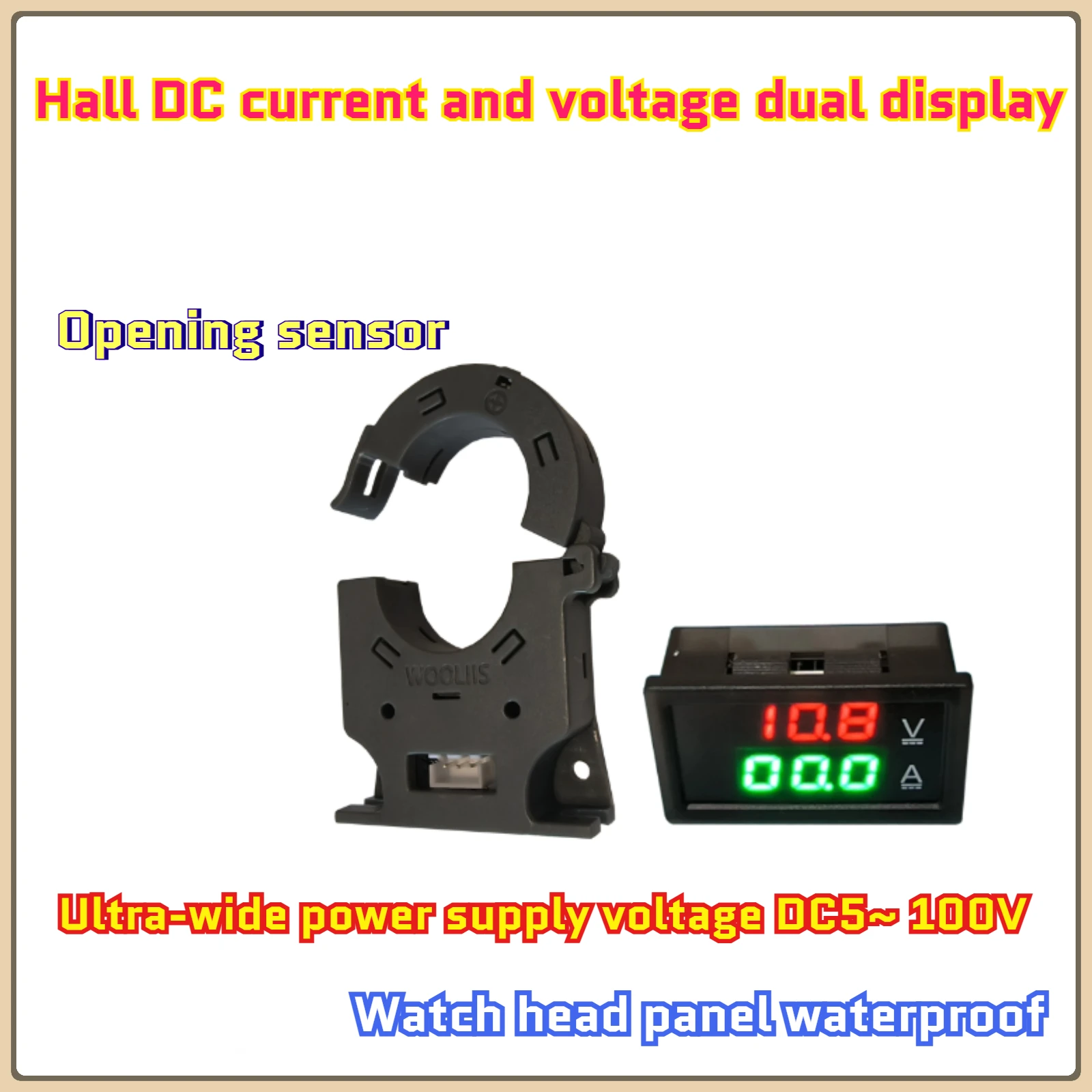 Dual Display Hall C…