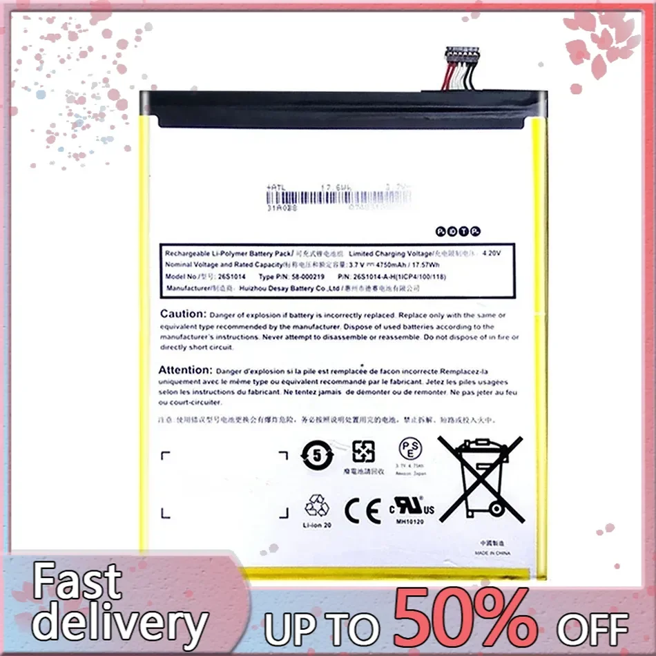 

26s1014 Аккумулятор 4750 мАч для Amazon Kindle Fire HD 8 дюймов 7-го поколения SX0340T 2017, планшетный коврик 58- 000219 58000219 Аккумуляторы