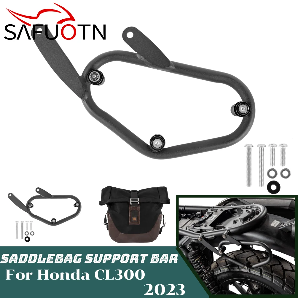 CL250 CL500 CL300 Saddlebag Support Bracket for Honda CL 300 500 250 Motorcycle Side Mount Holder Bags Luggage Rack Bars Rack