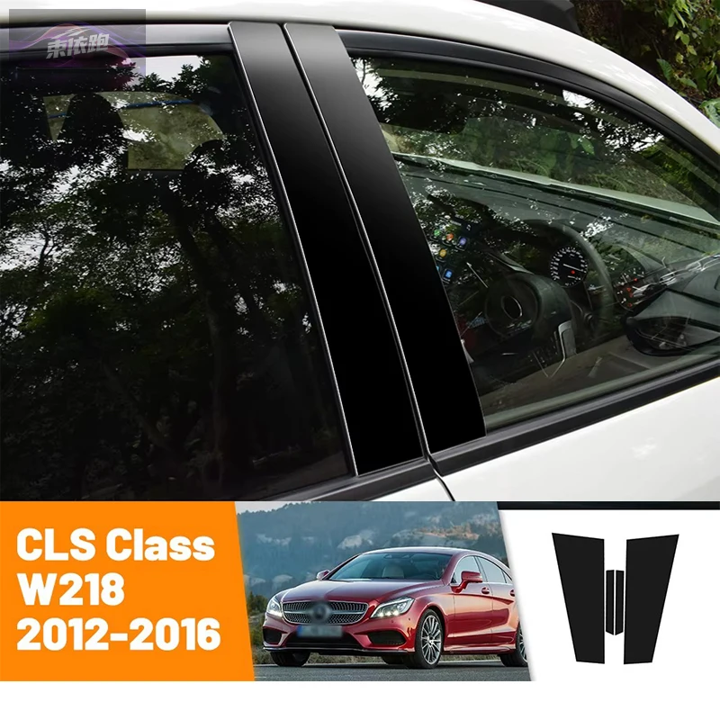 

Decorative Stickers For Mercedes Benz CLS Class W218 2012-2016 2013 2014 Black Carbon Fiber Doors and Windows B C Pillars Column