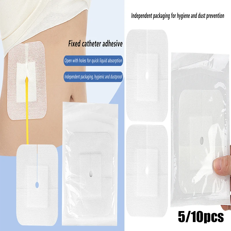 5/10Pcs Drainage Tube Sterile Applicator Peritoneal Dialysis Catheter Bile Duct Nephrostomy Gastric Tube With Hole Sticker Fixed
