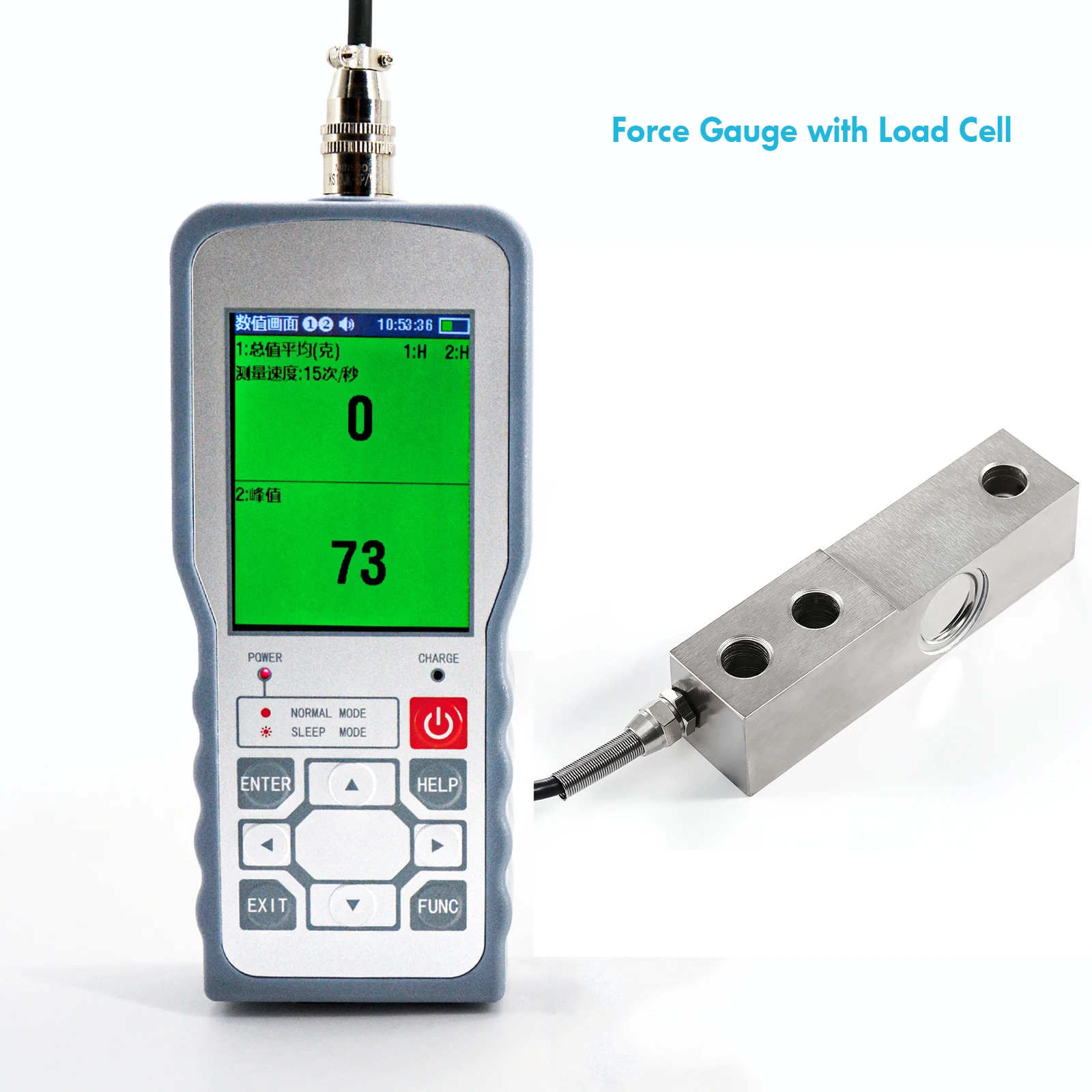 Force Gauge with Beam Load Cell Weighing Sensor,Test Tension and Compression Force Weight Pressure Sensor for Scale