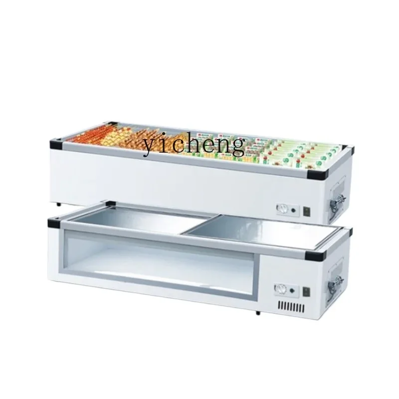 

Refrigerated Display Cabinet Small Desktop Fresh-Keeping Frozen Tricycle Stall Refrigerator Skewer Cabinet