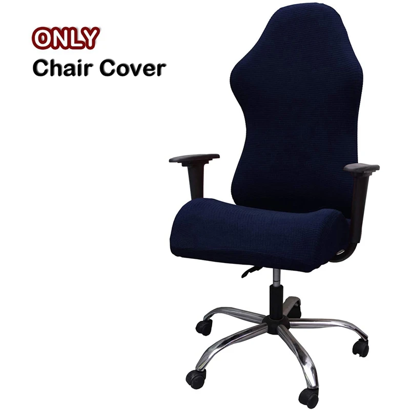 New Elastic Electric Gaming Chair Covers Household Office Internet Cafe Rotating Armrest Stretch Chair Cases