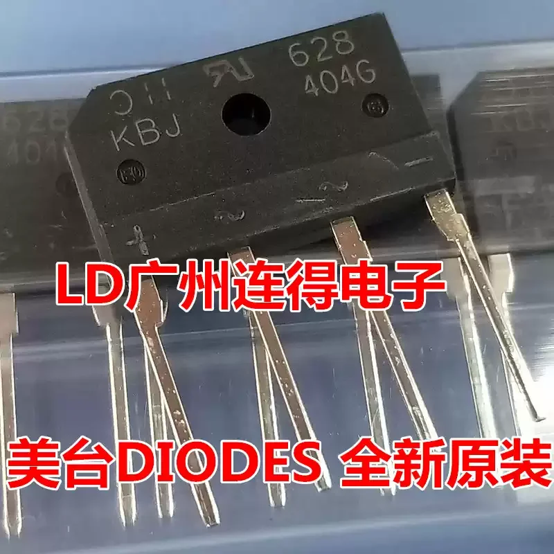 10-100pcs DIODES Midea rectifier bridge KBJ404G 4A/400V low voltage low internal resistance imported original