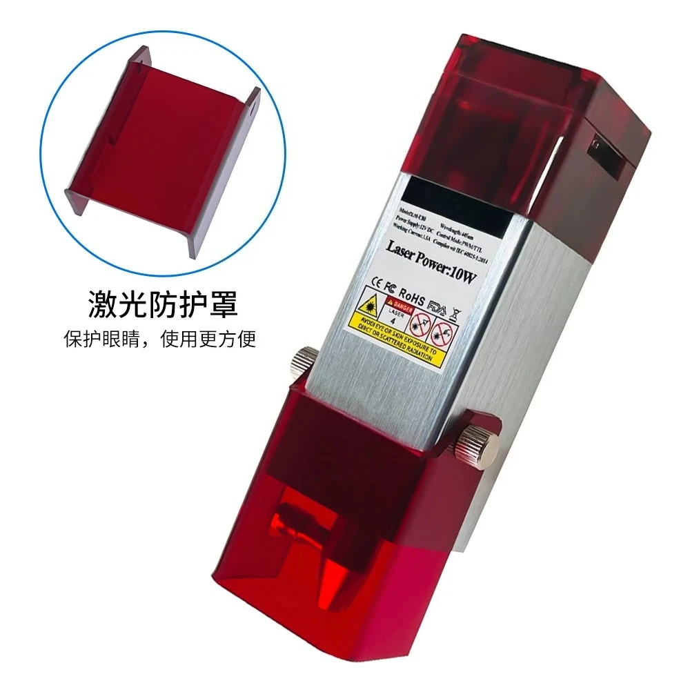 High-Power Engraving Laser 10W Optical Power Laser Module 3D Printer DIY Cutting and Marking