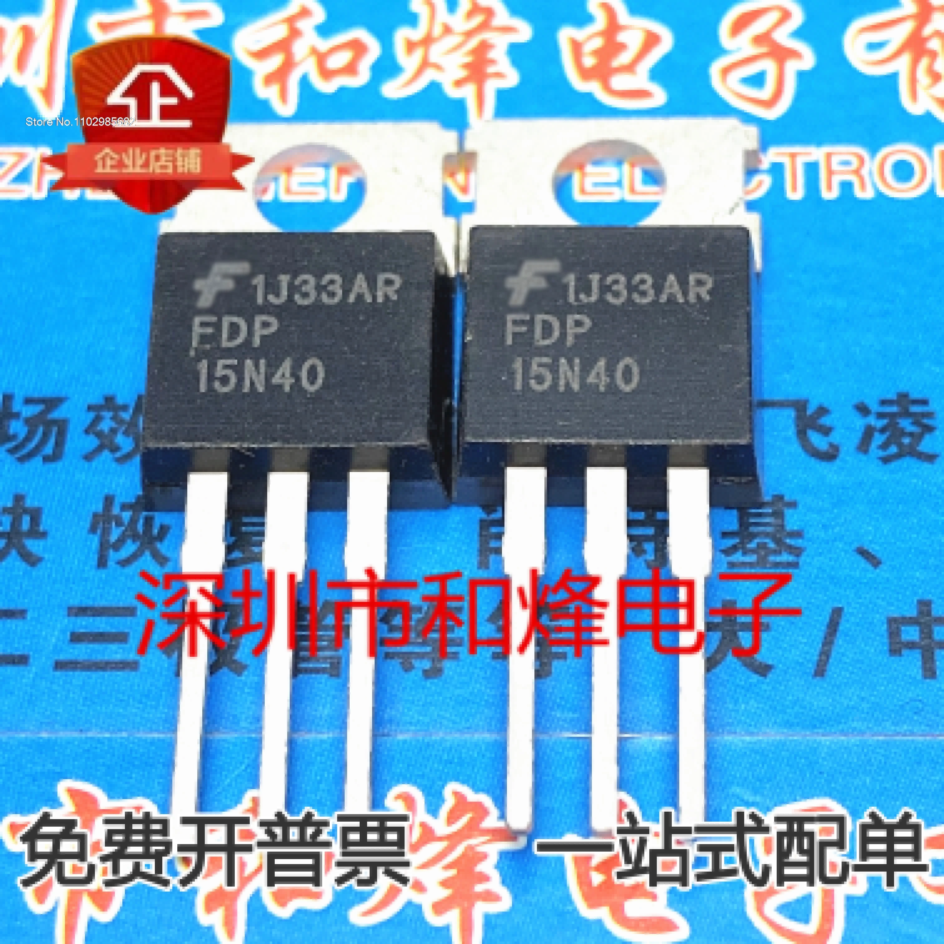 

10PCS/LOT FDP15N40 TO-220 MOS 400V15A Original stock in stock Inventory is currently in stock