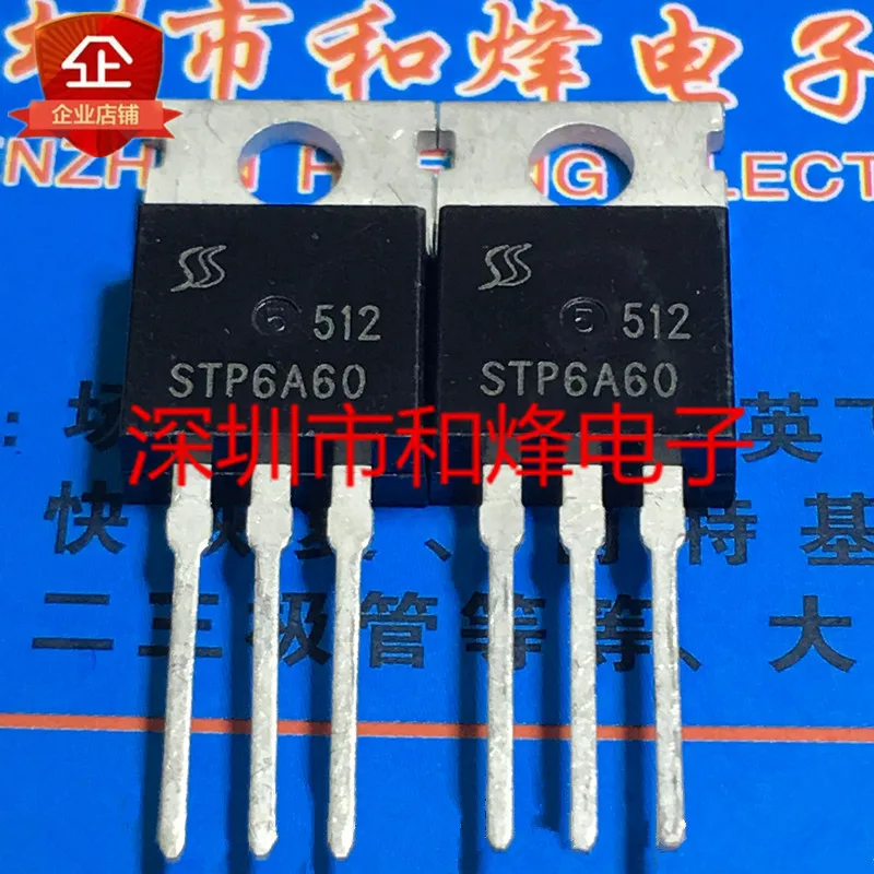 5PCS-10PCS STP6A60  TO-220   New And Original On Stock