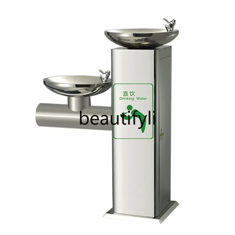 

Z189 Outdoor Public Drinking Fountain Stainless Steel Park Water Dispenser Press Nozzle Creative Drinking Fountain