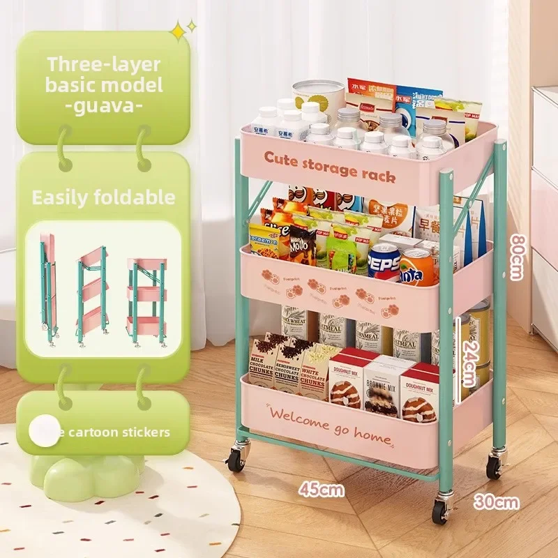

Stable Household foldable trolley Multi-layer snack rack Storage rack