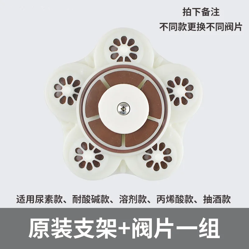 SOVOFLO SURGEFLO SEAFLO Three Chamber Diaphragm Pump Four Chamber Diaphragm Pump Membrane Five Chamber Pump Santoprene Diaphragm