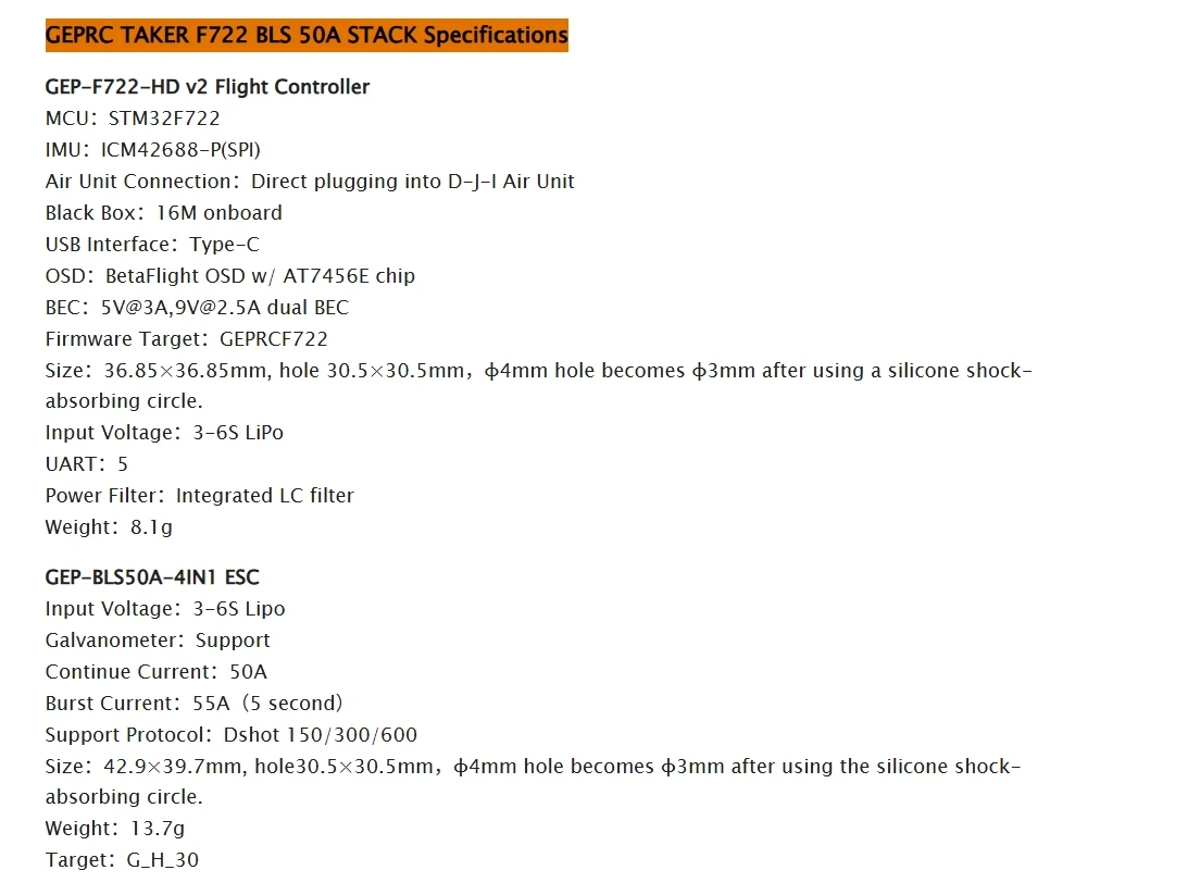 GEPRC TAKER F722 BLS 50A 스택