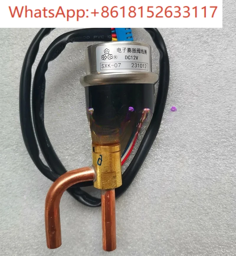 Electronic expansion valve O series DPF (O) 1.3C2.0 /2.4 with coil 1.5P air conditioner SXK-06/07