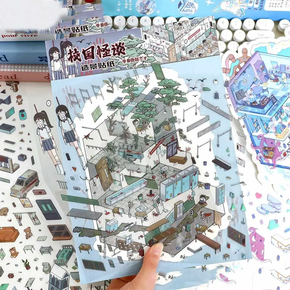 

72.0 Series Miniature Collection Stickers Large Size Scrapbooking Material Landscaping Stickers Children's Cartoon