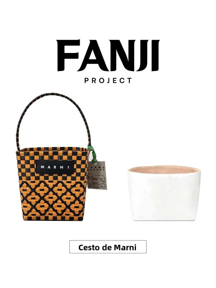 doublure-interieure-legere-et-impermeable-en-papier-dupont-pour-panier-a-legumes-tresse-sac-de-rangement-marni-design-couleur-unie-elegant