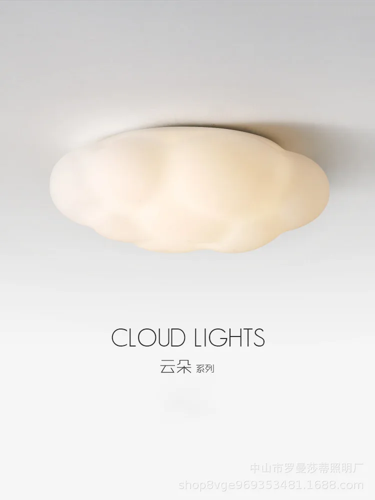 Children's room lamp, cloud ceiling lamp, creative Nordic lighting, modern, simple and warm bedroom lamp