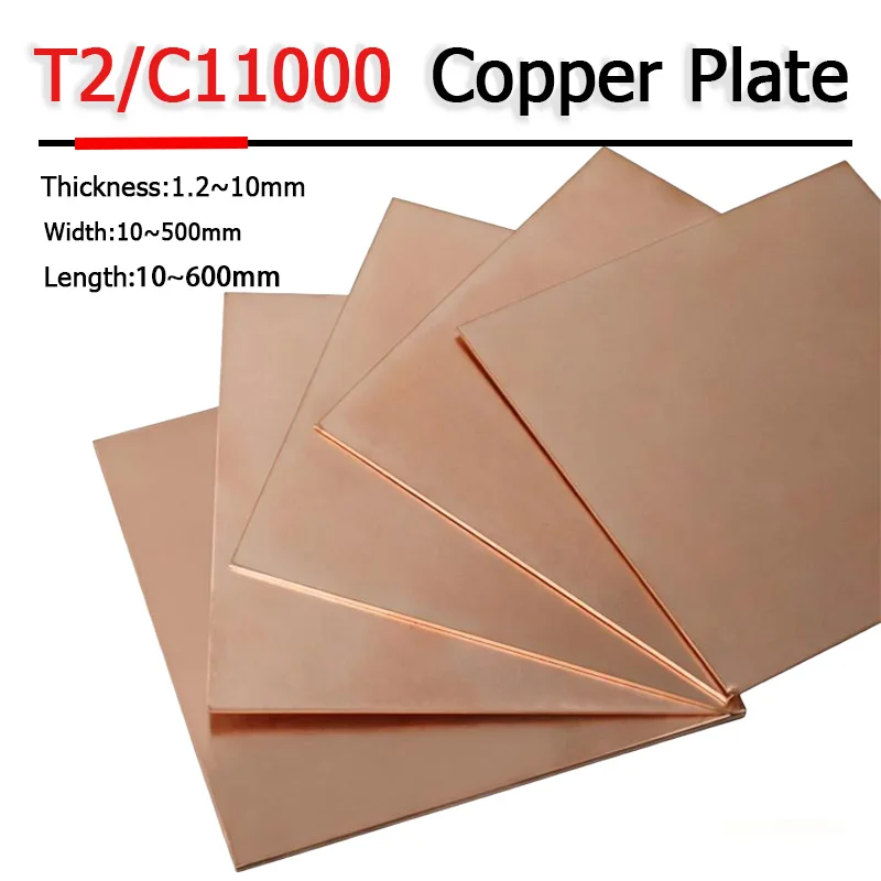 T2 Red Copper Plate Pure Copper Sheet Thick 1.2mm 1.5mm 2mm 2.5mm 3mm 3.5mm 4mm 5mm 6mm 8mm 10mm DIY Customized