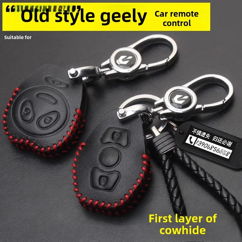 

For Old Geely LibertyShip/LC2/Jingang/Golden Eagle/Emgrand Leather Remote Control Key Case Key Cover Auto Supplies Auto Parts