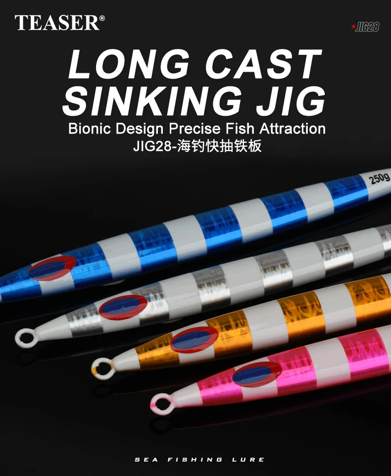 TEASER 200g 300g 500g 600g 750g 1000g J28 Deepsea Big Game Metall Jig Köder leuchtende Vertikale Sinkende Jigging Angeln Köder Isca – Detail 4