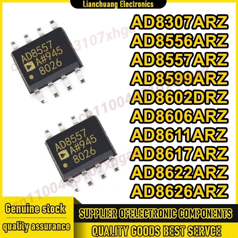 

5 шт. AD8307ARZ AD8556ARZ AD8557ARZ AD8599ARZ AD8602DRZ AD8606ARZ AD8611ARZ AD8617ARZ AD8622ARZ AD8626ARZ СОП новый оригинальный