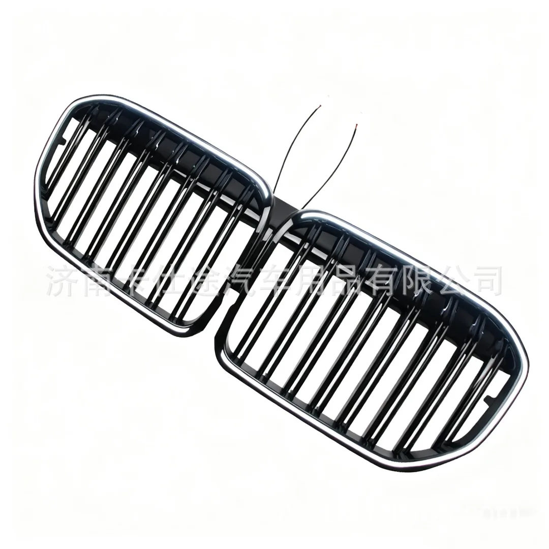 LED Grille for BMW 7 Series G11 G12, Dual Line Lighted Front Grille, Car Modification, Radiator Cover, Stylish Illumination