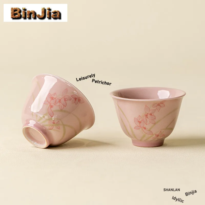 

2pc/lot Hand-painted Orchid Teacup Aesthetic Tea Bowl Jug Tea-tasting Personal Cup Chazhan Master Cups Chinese Tea Set 50ml
