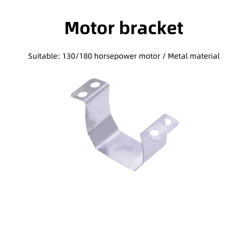 

10Set/Lot Motor Bracket 130 180 Motor Fixing Frame Motor Base Fastening Parts Metal Sheet 20x10x15mm