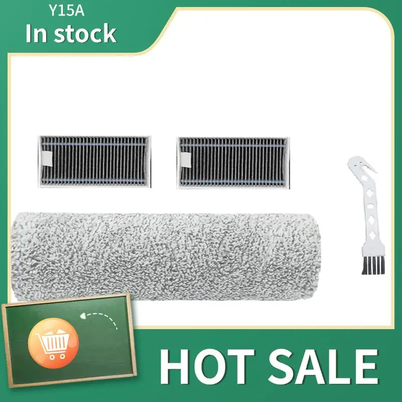 

Y15A для робота-пылесоса Ecovacs X8pro/Omni, роликовая щетка, сменный комплект фильтра, аксессуары, щетка