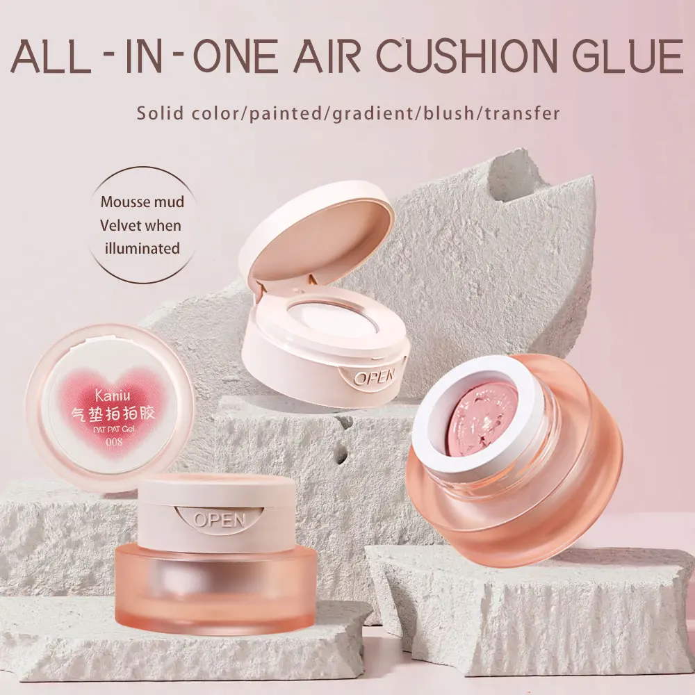 Kaniu 1 قطعة مسمار البولندية الغراء الوردي اللون مسمار الفن وسادة هوائية الربت الغراء عالية التشبع الجبس اللوحة الغراء DIY بها بنفسك صالون المنزل #4