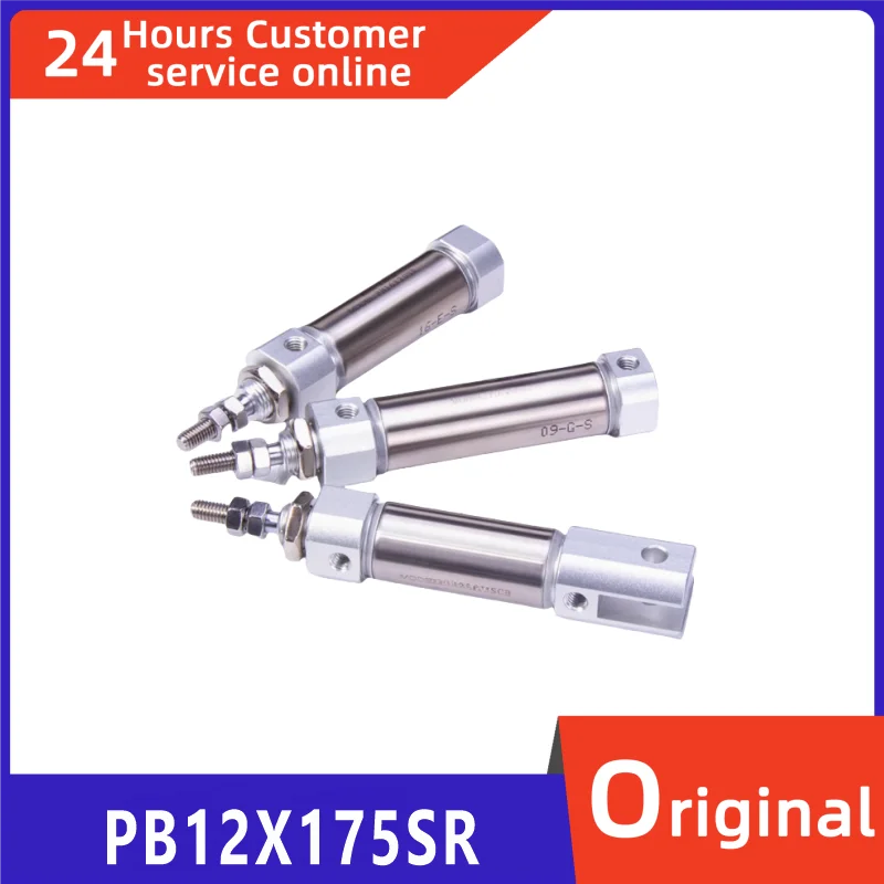 

Brand new original pen cylinder PB12X175SR PB16X5SU PB16X10SU PB16X15SU
