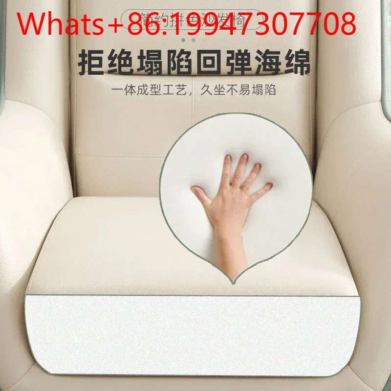 

Modern Simple Leisure Chair Household Fabric Single Sofa Bedroom Study Comfortable Back Chair Light And Compact.
