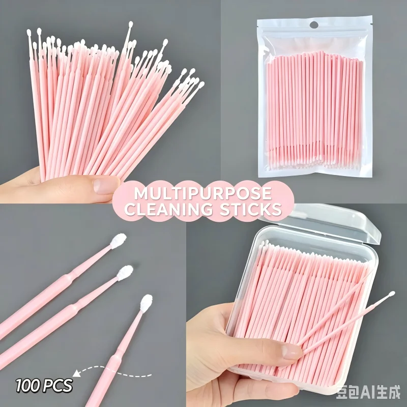 Grafted Eyelash Makeup Remover Cotton Swab Beautiful Eyelash Cotton Swab Cleaning Cotton Swab