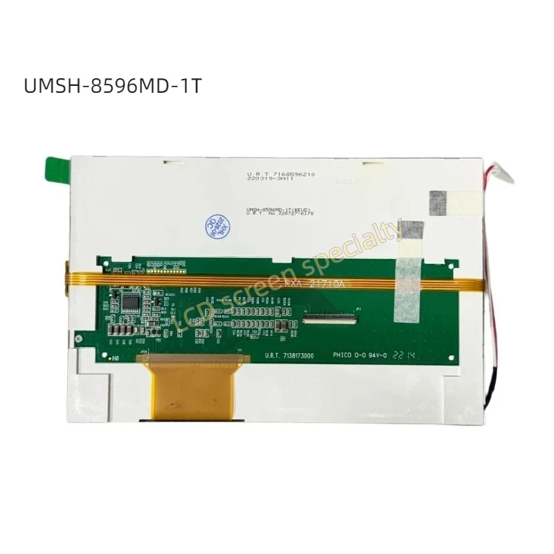 For 7 inch UMSH-8596MD-1T U.R.T 7168596210 U.R.T 7138173000 LCD Display with Touch Screen Repair and Replacement