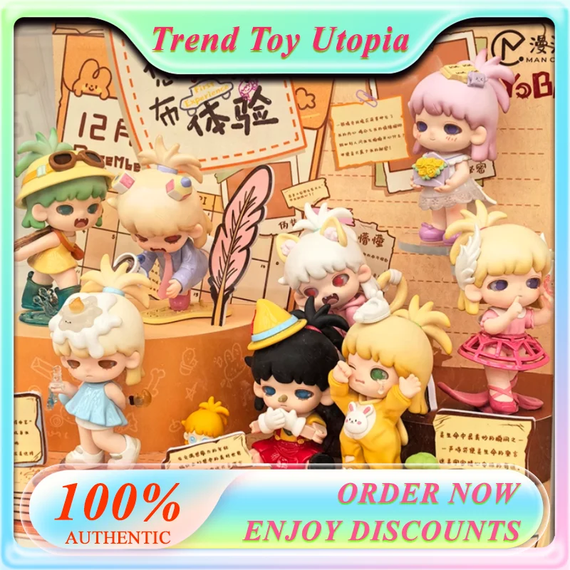 

Authentic Yobu Life Experience Series Blind Box Handmade Ornament Toy Doll Cute Gift For Girls Surprise Opening Box A Great Gift