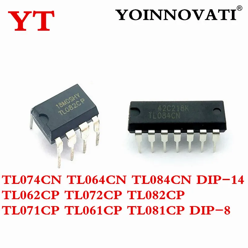10PCS TL074CN TL064CN TL084CN -14 TL062CP  TL072CP  TL082CP  TL071CP  TL061CP TL081CP -8