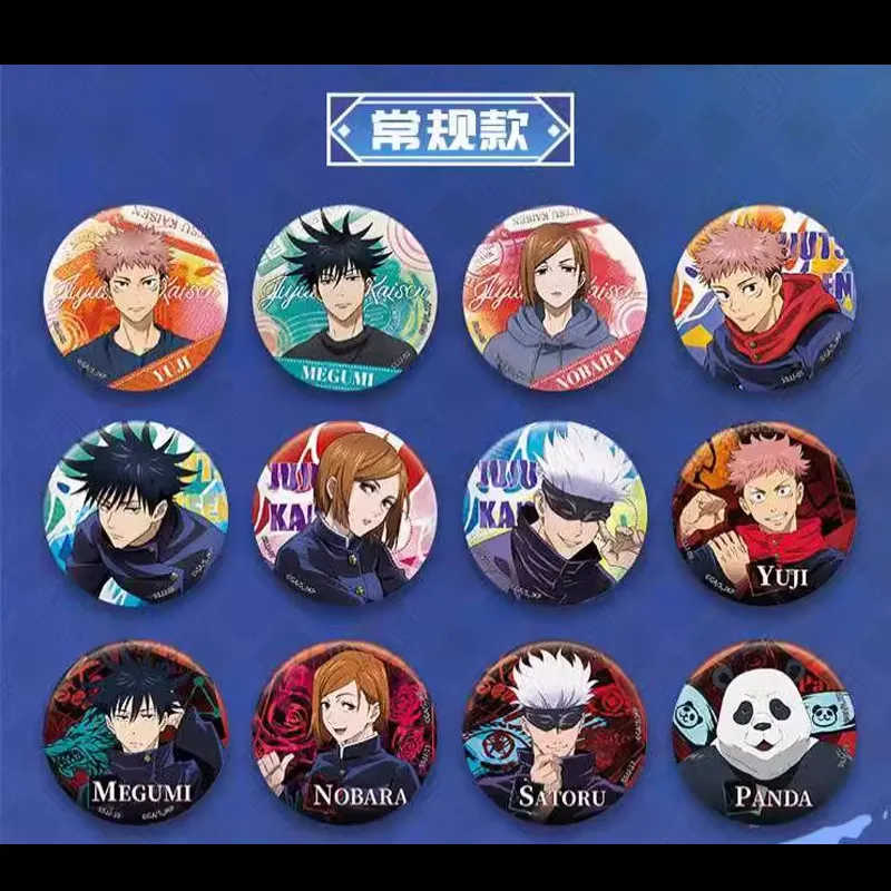 Kayou Jujutsu Kaisen Blind Box Official Anime Badge Gojo Satoru Fushiguro Megumi Collectible Decorative Pin Anime Merchandise