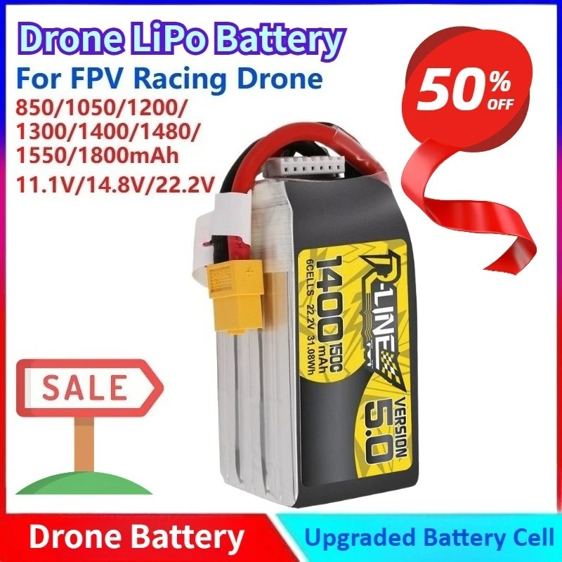 

New Drone LiPo Battery 850/1050/1200/1400/1550mAh 150C 3S 4S 6S for FPV Racing Drone