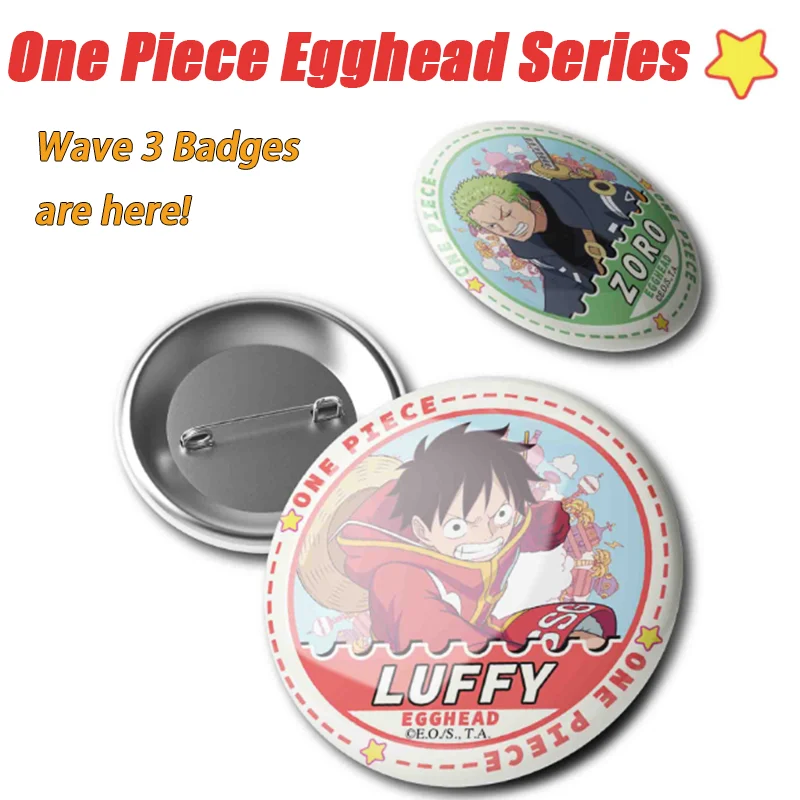 شارة دائرية رسمية من ون بيس بتصميم إيج هيد - الموجة الثالثة، تحتوي على نمط مخفي لتجربة فتح مفاجئة