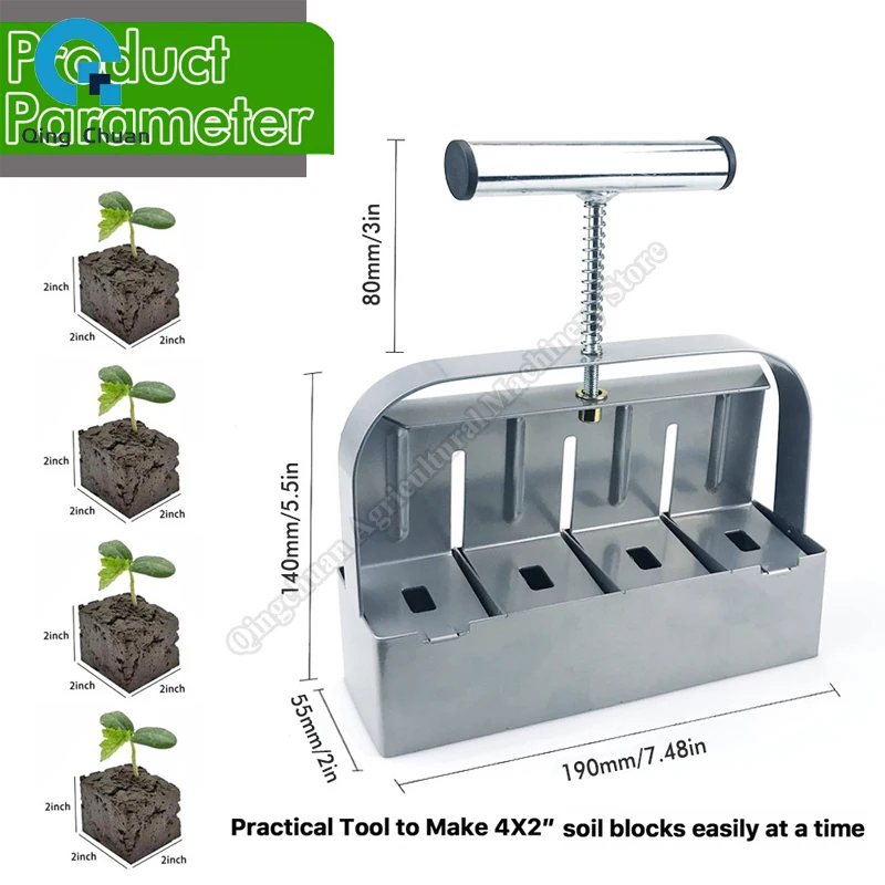 Handheld Sealing 4 or 8 Soil Block Maker Garden Manual Clod Maker Clod Model Mold Soil Retarder Sowing Tool Gardening Supplies