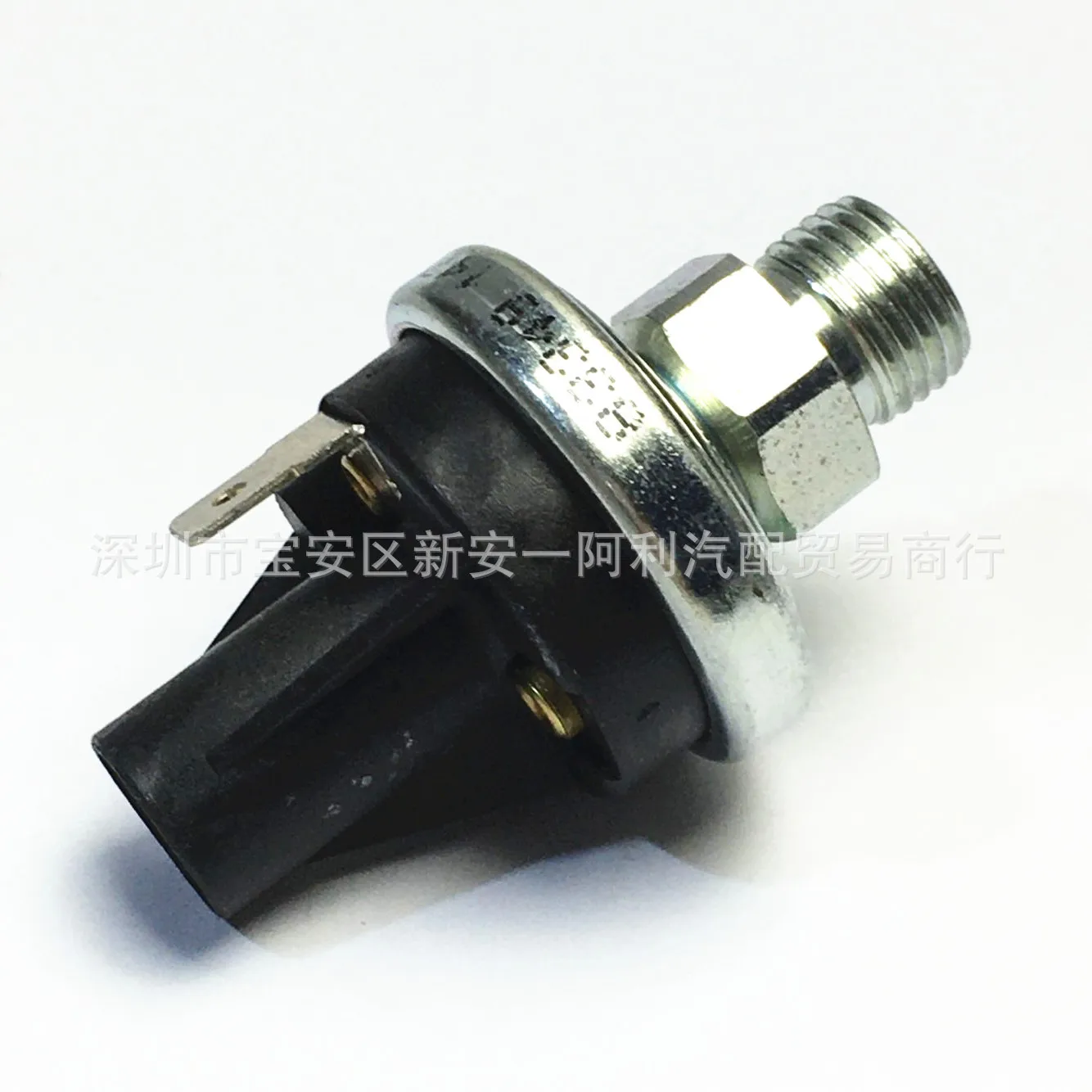 Suitable for industrial pressure switch sensor T130129 1042-08240-06 10420824006