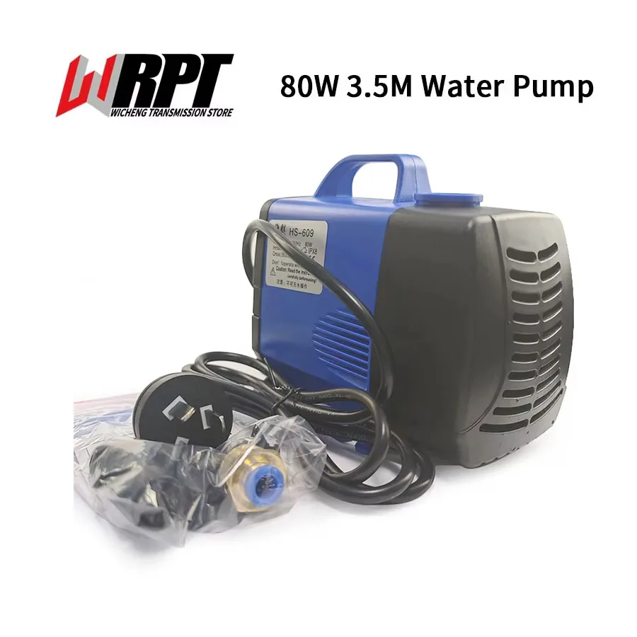 

1PC Submersible Water Pump Plug 220V 80W 3.5M Engraving Machine Multifunctional For CNC Router Spindle Motor Cooling Tool
