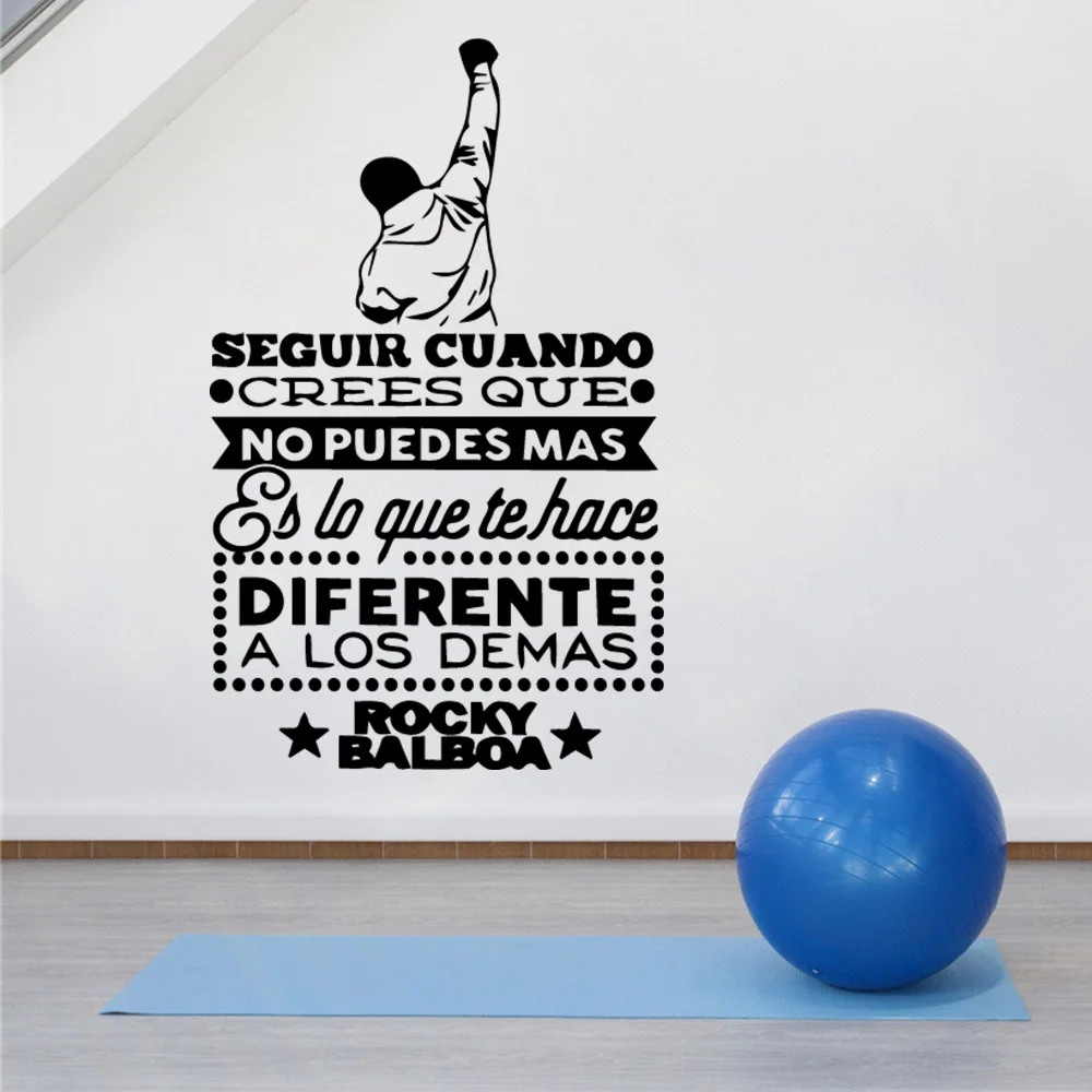Gym Wall Stickers Decorative Sticker Home Decor Living Room Bedroom Wall Decal Home Decor