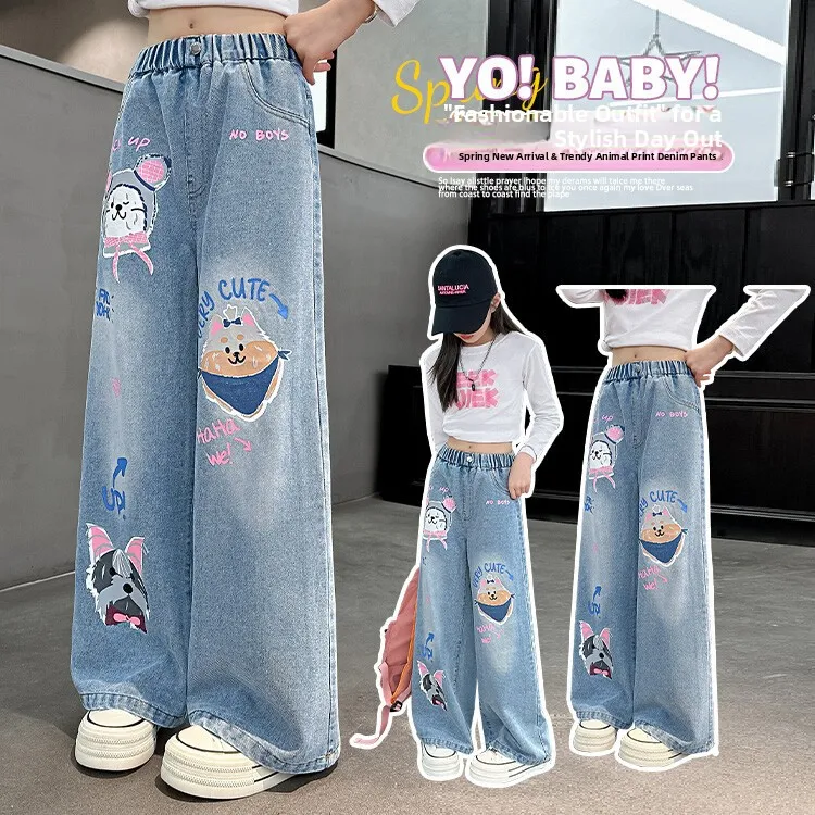 春秋の新スタイルワイドレッグジーンズ子供用ストレートチューブパンツファッショナブルな長ズボン女の子用中大子供用