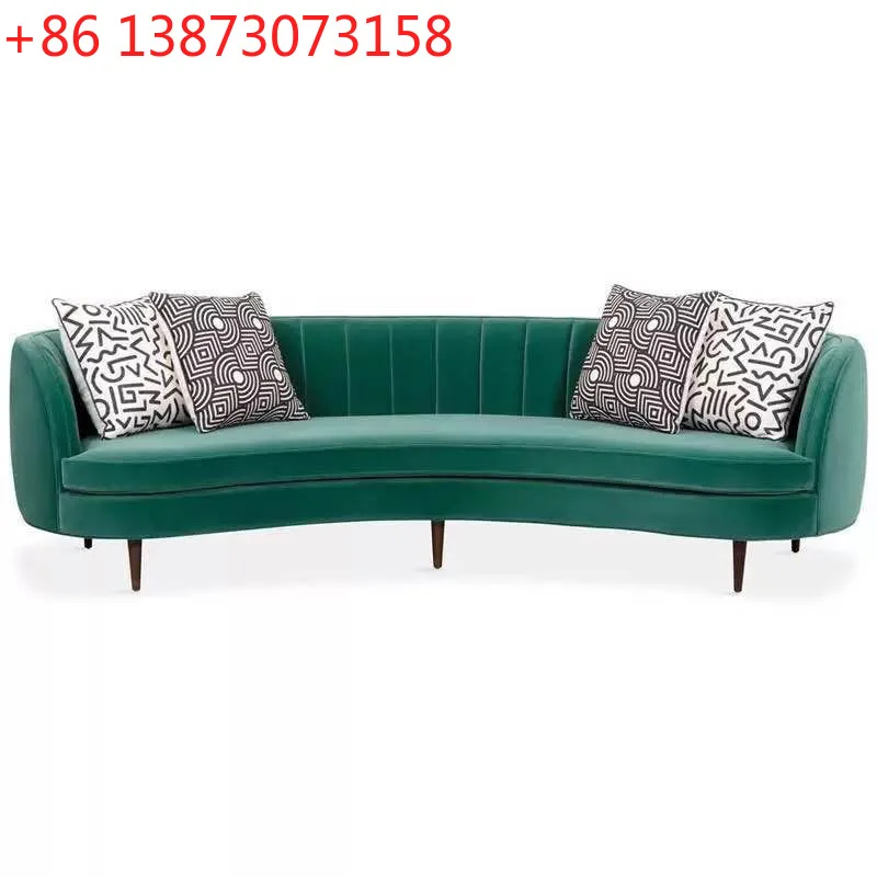 

Американский диван из изогнутой ткани в стиле лёгкой роскоши, скандинавский современный диван для гостиной, клубный диван для приёмной, двух- и трёхместный диван.