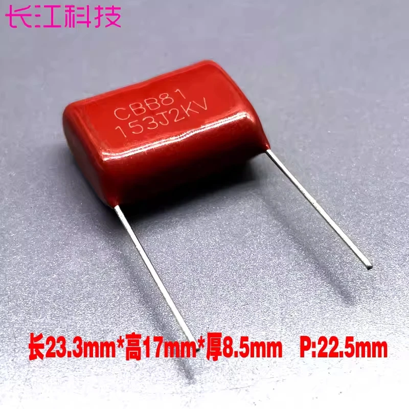 CBB81 CBB82 Mpp Pol…