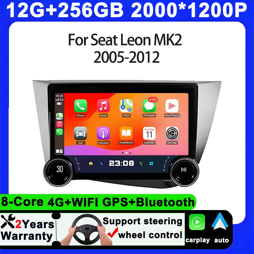 11,8 Pulgadas Andro… - image