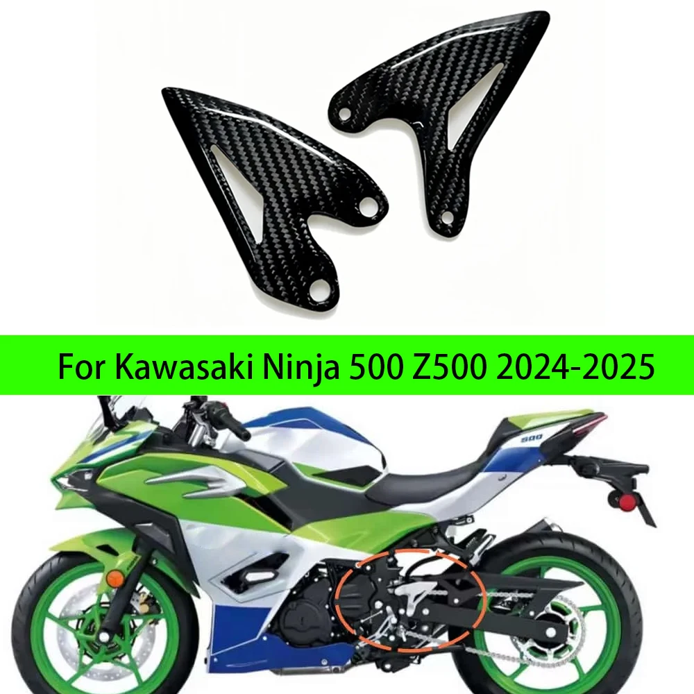 

Motorcycle Carbon Fiber Heel Guard Plates Foot Rests case For Kawasaki Ninja 500 Z500 2024-2025