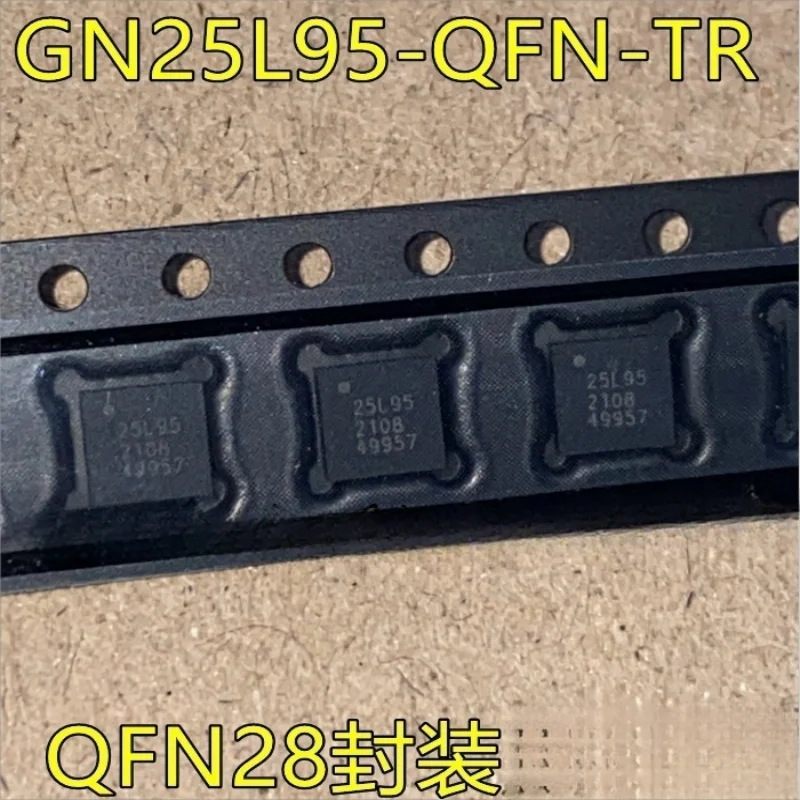 20PCS  GN25L95-QFN-TR 25L95 QFN28 packaged integrated circuit laser driver chip with good quality